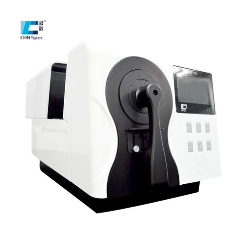 China Hangzhou CHNSpec Technology Co., Ltd. latest company news about