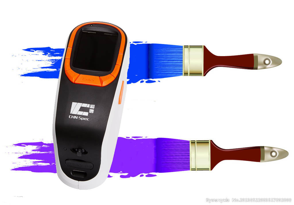 High Precise Delta E Measurement Color Spectrophotometer for Paint
