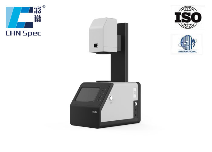 Transmittance Portable Haze Meter Haze Measurement Instrument For