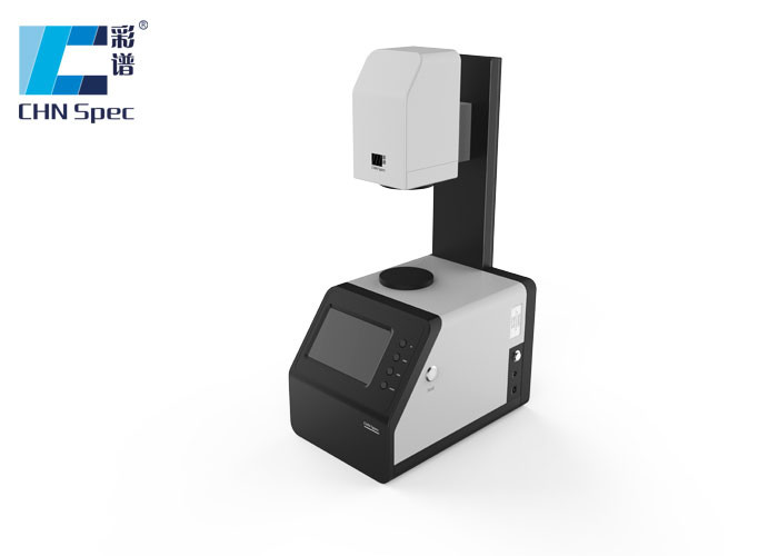 Chn Spec Th 100 Astm D1003 Haze Meter Test Light Transmittance And