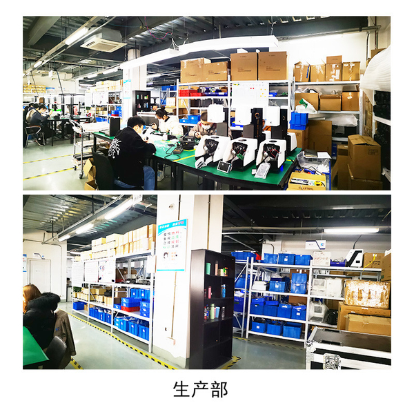 China Hangzhou CHNSpec Technology Co., Ltd. company profile