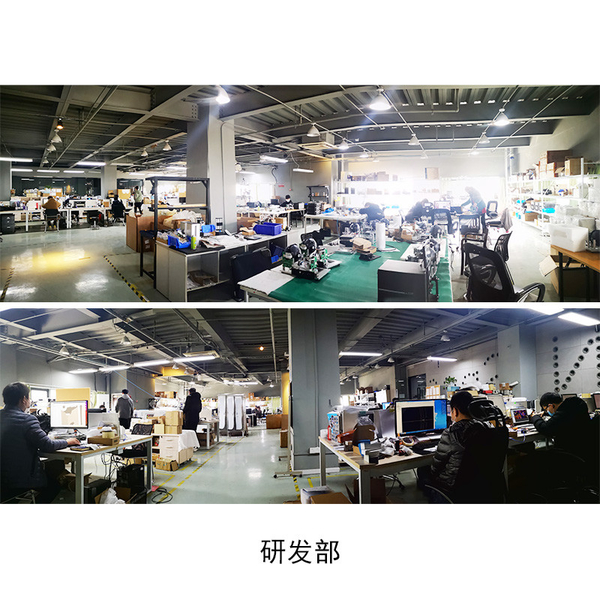 China Hangzhou CHNSpec Technology Co., Ltd. company profile
