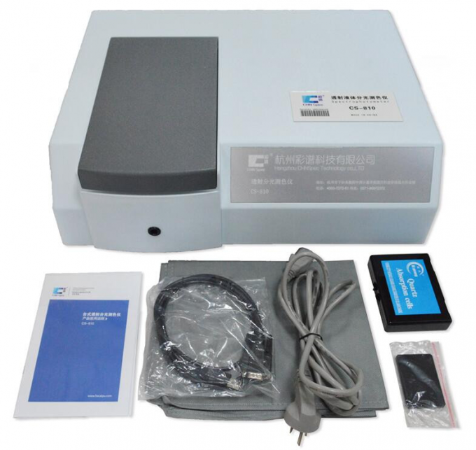 Professional Colour Matching Spectrophotometer , Color Matching Tool