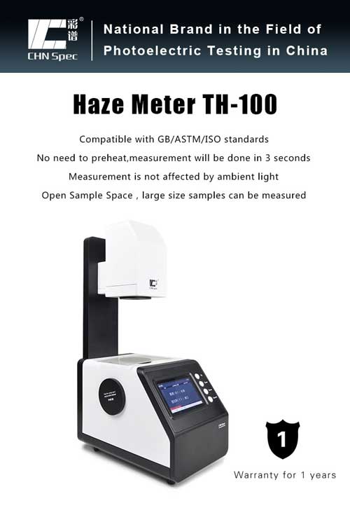 Usb Transmittance Haze Measurement Instrument Meter For Plastic Film