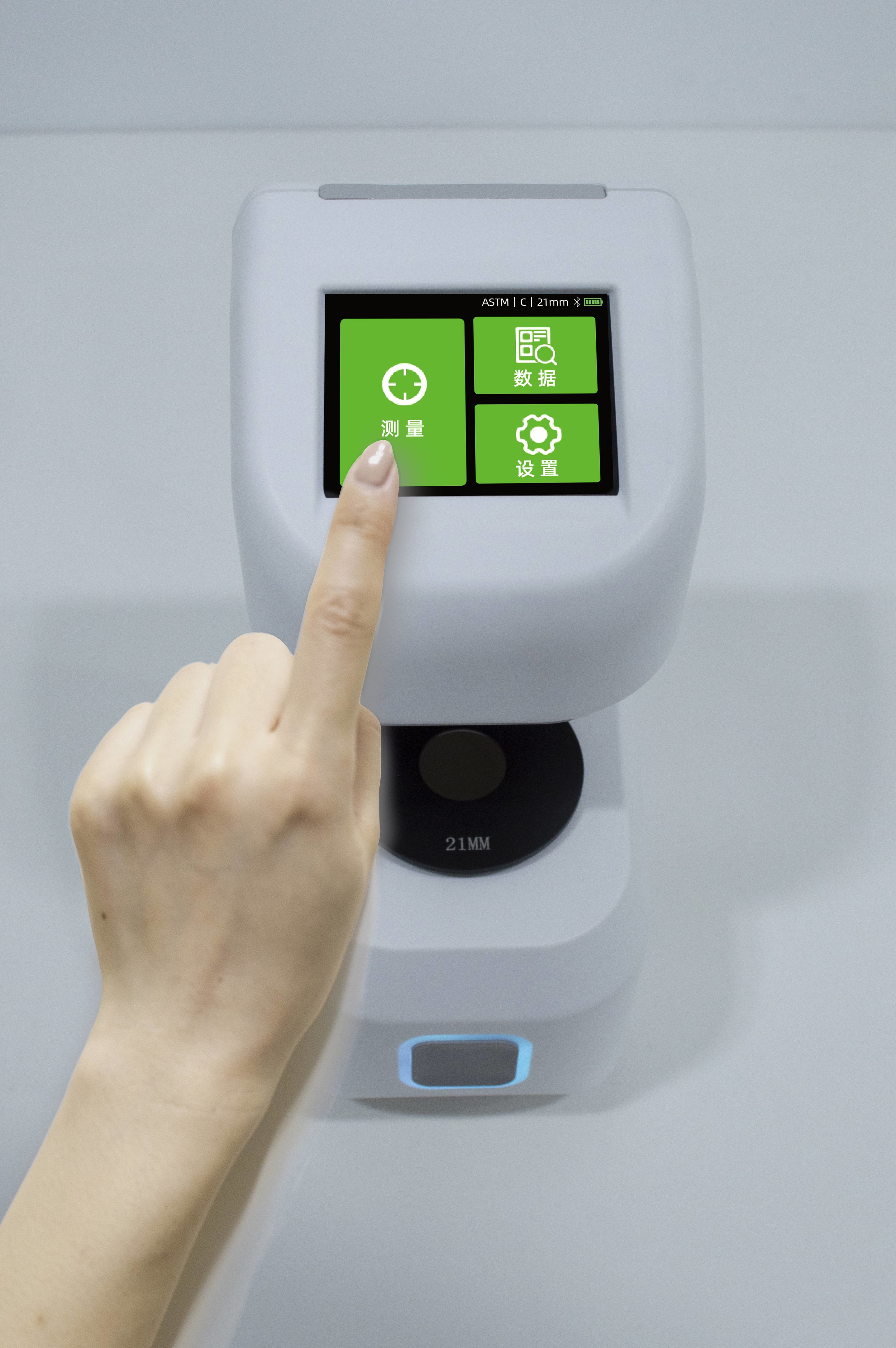 O/D Plastic Films Transparency Astm D1003 Haze Measurement Instrument