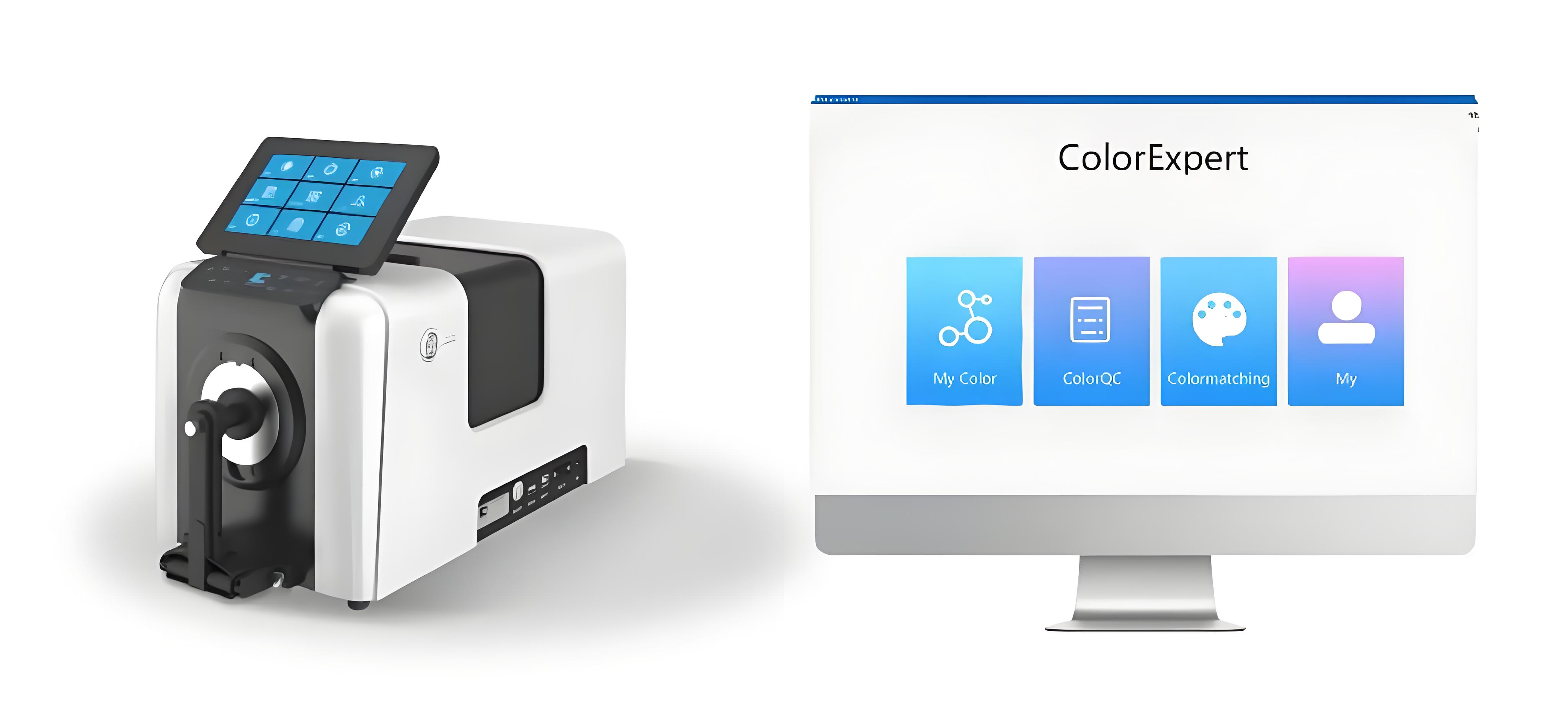 Matching Controller Software AI Large Model Color Matching Software