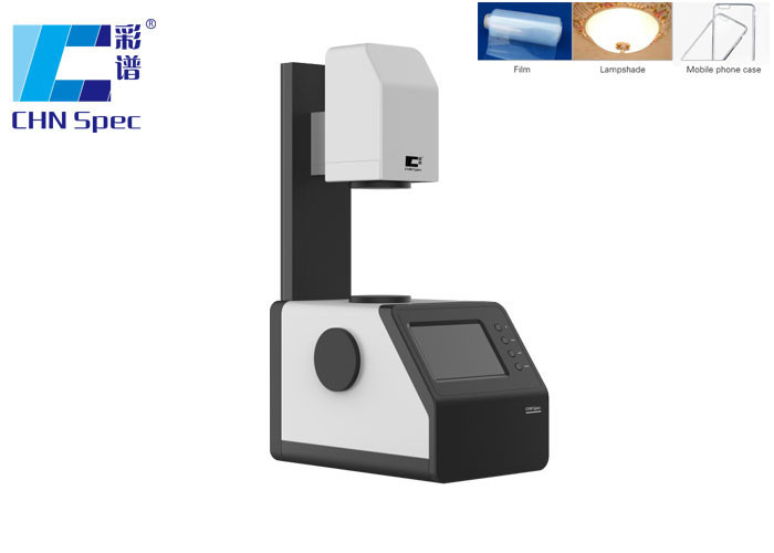 Transmittance Portable Haze Meter Haze Measurement Instrument For