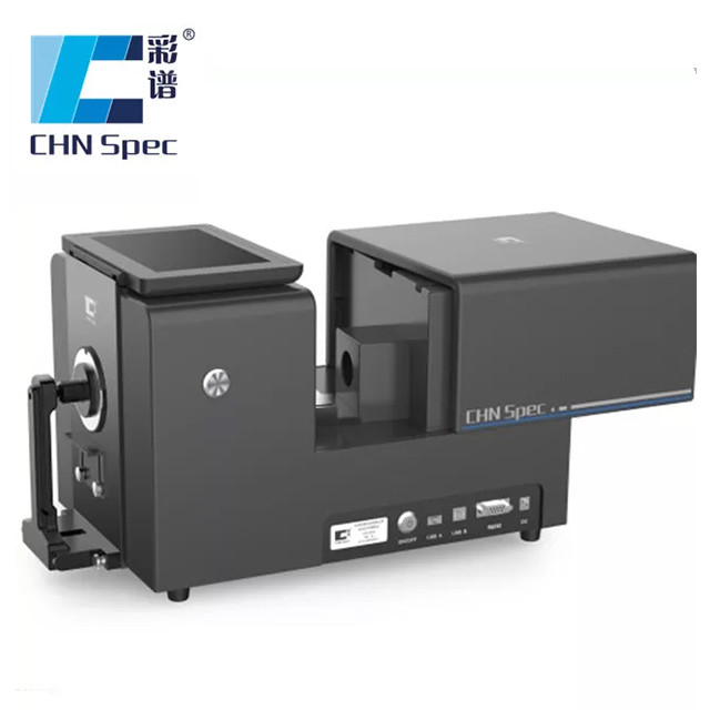 High Precise Benchtop Spectrophotometer For Color Matching Painting