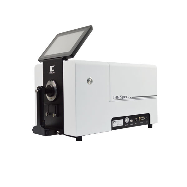 High Accuracy Benchtop Spectrophotometer For Textile Color Matching