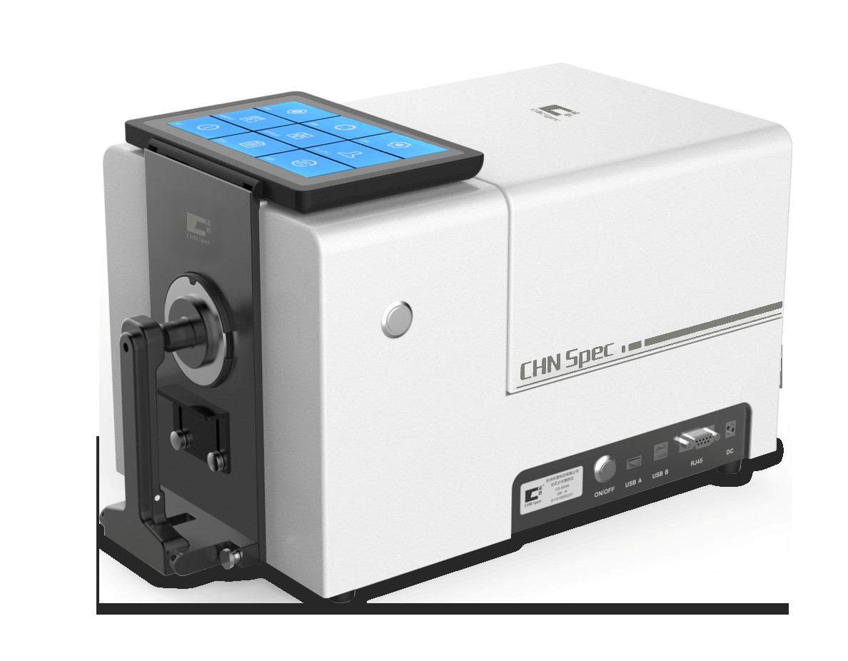 High Accuracy Benchtop Spectrophotometer For Textile Color Matching