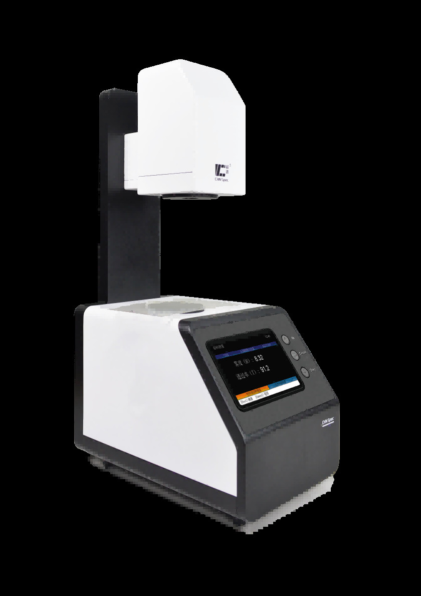 5 inches TH 100 0/d 21mm dual methods Transmittance Haze Meter for haze