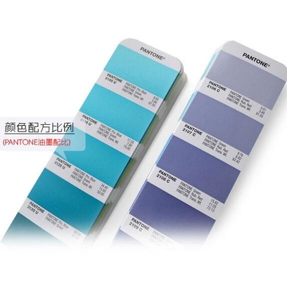Gravure Printing Pantone Color Swatches Formula Guide Coated / Uncoated