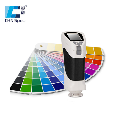 Spectrophotometer And Colorimeter