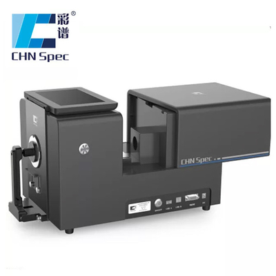 High Precise Benchtop Spectrophotometer For Color Matching Painting Coating Textile